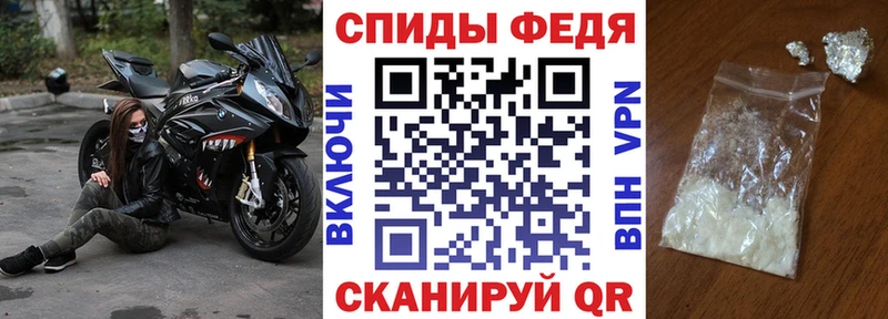 АМФЕТАМИН Premium  Суджа 