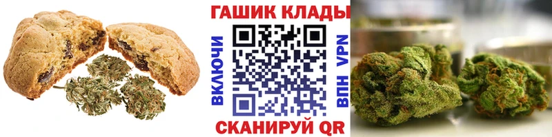 Cannafood конопля  Суджа 