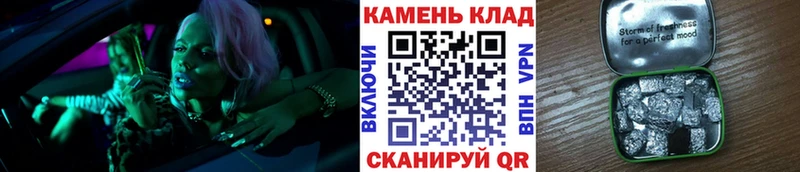 цена Суджа ГАШИШ ice o lator