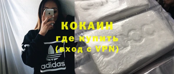 а пвп мука Нефтегорск