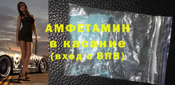 не бодяженный Аркадак