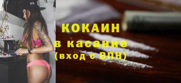 а пвп мука Нефтегорск
