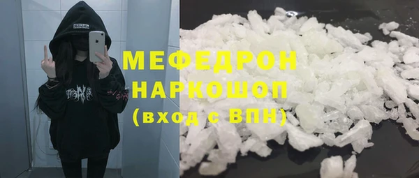 не бодяженный Аркадак