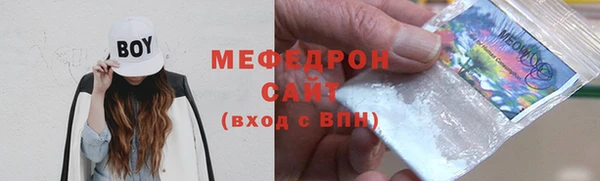 не бодяженный Аркадак
