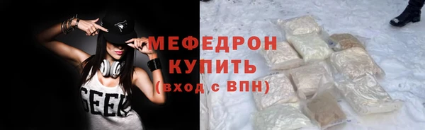 ПСИЛОЦИБИНОВЫЕ ГРИБЫ Арсеньев