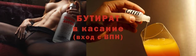 не бодяженный Аркадак