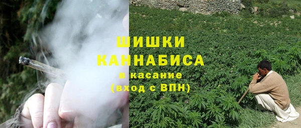 не бодяженный Аркадак