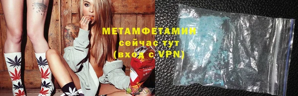 прущая мука Нефтекумск