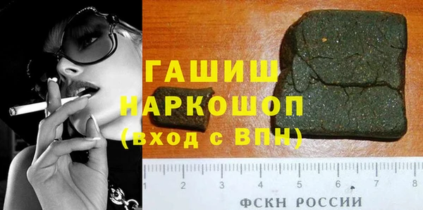 не бодяженный Аркадак