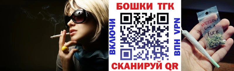 OMG как войти маркетплейс клад Конопля сатива Суджа